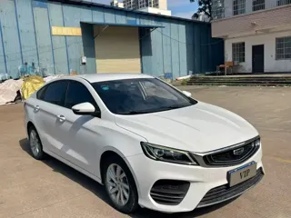 Geely Binrui 2020 купить из Китая, цена 1 260 000 ₽ — Suifenhe Auto