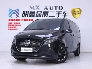 Mercedes-Benz V 2025 купить из Китая, цена 8 241 000 ₽ — Suifenhe Auto