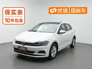 Volkswagen Polo 2020 купить из Китая, цена 1 357 000 ₽ — Suifenhe Auto