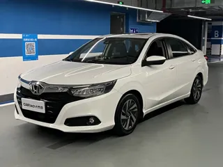 Honda Crider 2021