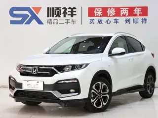 Honda XR-V 2020 купить из Китая, цена 1 526 000 ₽ — Suifenhe Auto