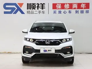 Honda XR-V 2020 купить из Китая, цена 1 526 000 ₽ — Suifenhe Auto
