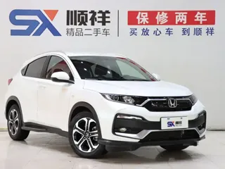 Honda XR-V 2020 купить из Китая, цена 1 526 000 ₽ — Suifenhe Auto
