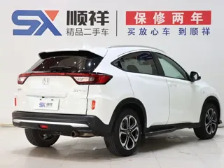 Honda XR-V 2020 купить из Китая, цена 1 526 000 ₽ — Suifenhe Auto