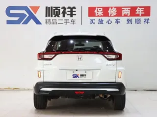 Honda XR-V 2020 купить из Китая, цена 1 526 000 ₽ — Suifenhe Auto