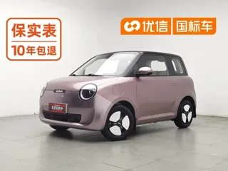 Changan Qiyuan Lumin 2022 купить из Китая, цена 842 000 ₽ — Suifenhe Auto