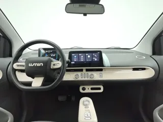 Changan Qiyuan Lumin 2022 купить из Китая, цена 842 000 ₽ — Suifenhe Auto