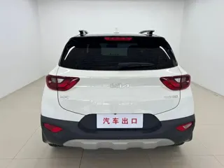 Kia Stonic 2023 купить из Китая, цена 1 415 000 ₽ — Suifenhe Auto