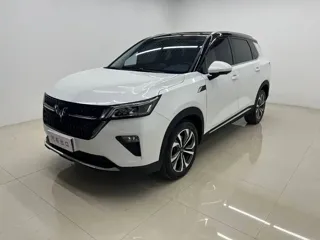 Wuling Xingchen 2022