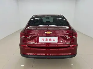 Chevrolet Monza 2022 купить из Китая, цена 1 304 000 ₽ — Suifenhe Auto
