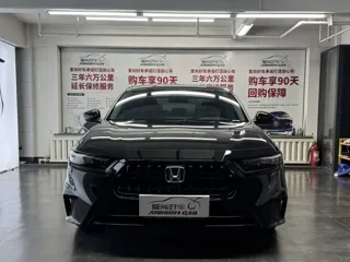 Honda Inspire 2025 купить из Китая, цена 3 443 000 ₽ — Suifenhe Auto