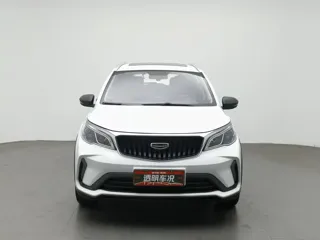 Geely X3 2021 купить из Китая, цена 1 098 000 ₽ — Suifenhe Auto