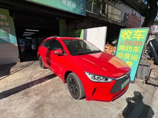 BYD e2 2019 купить из Китая, цена 1 094 000 ₽ — Suifenhe Auto
