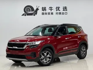 Kia KX3 2022 купить из Китая, цена 1 692 000 ₽ — Suifenhe Auto