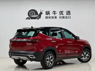 Kia KX3 2022 купить из Китая, цена 1 692 000 ₽ — Suifenhe Auto