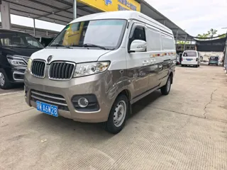 Jinbei X30L 2020 купить из Китая, цена 949 000 ₽ — Suifenhe Auto