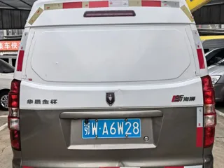 Jinbei X30L 2020 купить из Китая, цена 949 000 ₽ — Suifenhe Auto