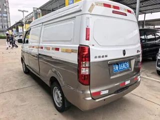 Jinbei X30L 2020 купить из Китая, цена 949 000 ₽ — Suifenhe Auto
