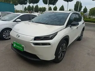 Aion V 2023