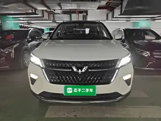 Wuling Xingchen 2023 купить из Китая, цена 1 129 000 ₽ — Suifenhe Auto