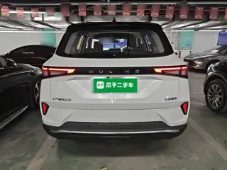 Wuling Xingchen 2023 купить из Китая, цена 1 129 000 ₽ — Suifenhe Auto