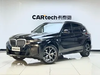 BMW X5 2024 купить из Китая, цена 9 312 000 ₽ — Suifenhe Auto