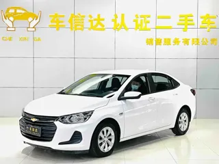 Chevrolet Cavalier 2022 купить из Китая, цена 904 000 ₽ — Suifenhe Auto