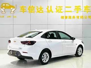 Chevrolet Cavalier 2022 купить из Китая, цена 904 000 ₽ — Suifenhe Auto