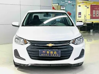 Chevrolet Cavalier 2022 купить из Китая, цена 904 000 ₽ — Suifenhe Auto