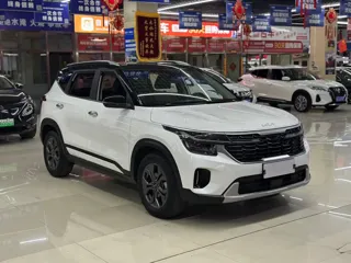 Kia Seltos 2023 купить из Китая, цена 2 455 000 ₽ — Suifenhe Auto