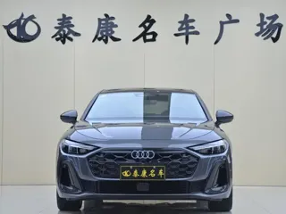 Audi A5L 2026 купить из Китая, цена 5 333 000 ₽ — Suifenhe Auto