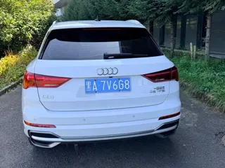 Audi Q3 2022 купить из Китая, цена 2 378 000 ₽ — Suifenhe Auto