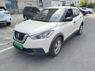 Nissan Kicks 2019 купить из Китая, цена 1 207 000 ₽ — Suifenhe Auto