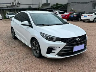 Chery Arrizo 5 2021 купить из Китая, цена 1 201 000 ₽ — Suifenhe Auto