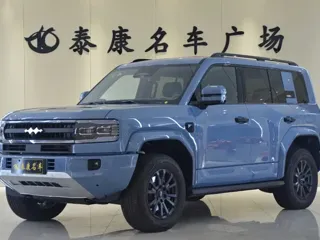 Fangchengbao Bao 5 2026