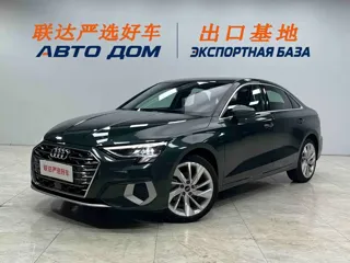 Audi A3 2025