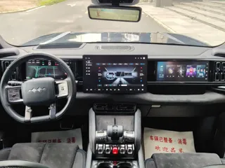 Fangchengbao Bao 5 2024 купить из Китая, цена 6 791 000 ₽ — Suifenhe Auto
