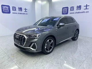 Audi Q3 2023 купить из Китая, цена 3 425 000 ₽ — Suifenhe Auto