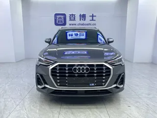 Audi Q3 2023 купить из Китая, цена 3 425 000 ₽ — Suifenhe Auto