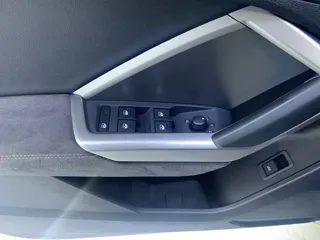 Audi Q3 2023 купить из Китая, цена 3 425 000 ₽ — Suifenhe Auto