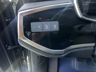 Audi Q3 2023 купить из Китая, цена 3 425 000 ₽ — Suifenhe Auto