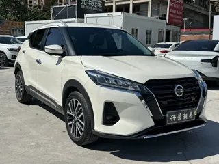Nissan Kicks 2023 купить из Китая, цена 1 541 000 ₽ — Suifenhe Auto