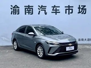 Chevrolet Monza 2023 купить из Китая, цена 1 305 000 ₽ — Suifenhe Auto
