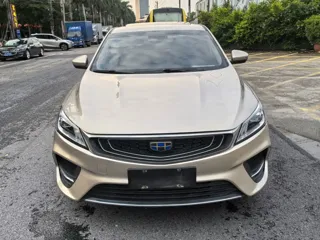 Geely Binrui 2019 купить из Китая, цена 1 126 000 ₽ — Suifenhe Auto