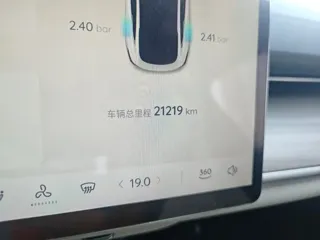Changan Qiyuan A07 2024 купить из Китая, цена 3 374 000 ₽ — Suifenhe Auto