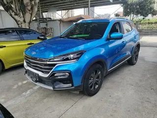 Cowin Xuanjie 2021