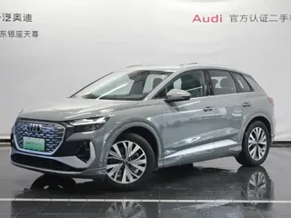 Audi Q4 e-tron 2025 купить из Китая, цена 3 753 000 ₽ — Suifenhe Auto