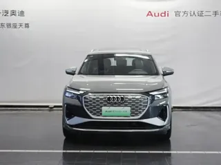 Audi Q4 e-tron 2025 купить из Китая, цена 3 753 000 ₽ — Suifenhe Auto