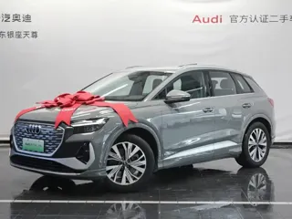 Audi Q4 e-tron 2025 купить из Китая, цена 3 753 000 ₽ — Suifenhe Auto
