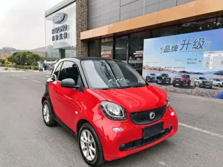 smart fortwo 2018 купить из Китая, цена 1 164 000 ₽ — Suifenhe Auto